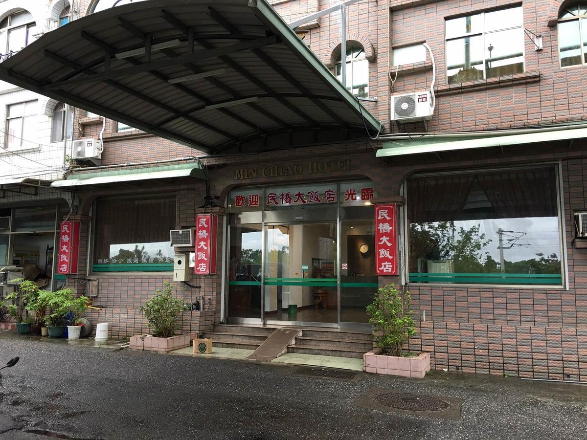 Min Chiao Hotel T'ai-tung エクステリア 写真